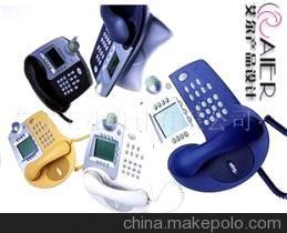 廣東艾爾產(chǎn)品設(shè)計(jì) 通信產(chǎn)品開發(fā)與創(chuàng)意解決方案